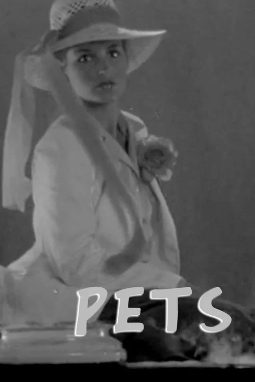 Pets постер