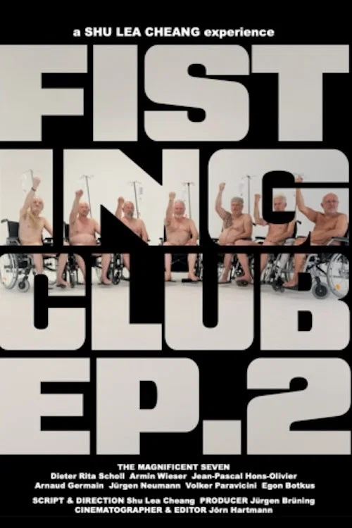 Fisting Club EP2 постер