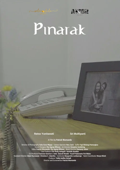 Pinarak постер