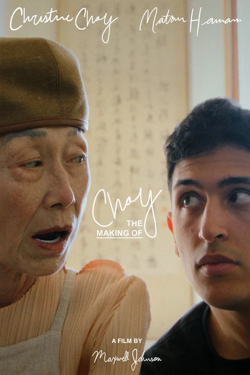 Choy: The Making Of постер