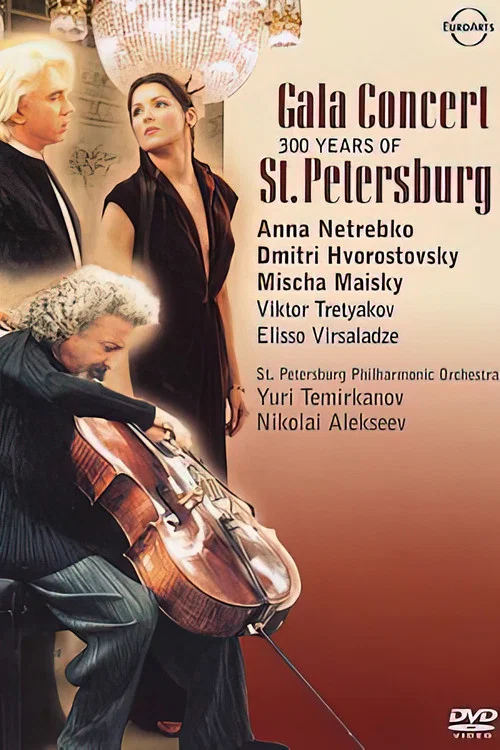 Gala from St. Petersburg постер