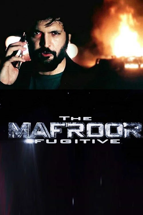 Mafroor the Fugitive постер
