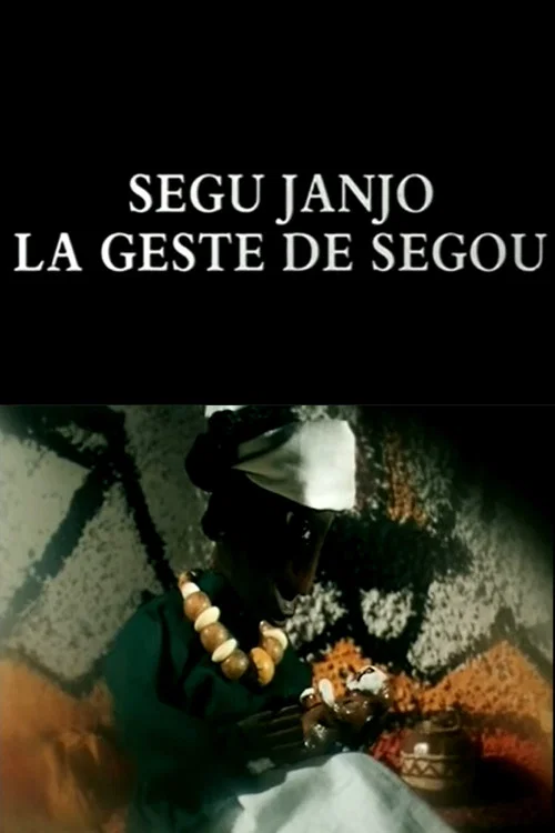 La geste de Ségou постер