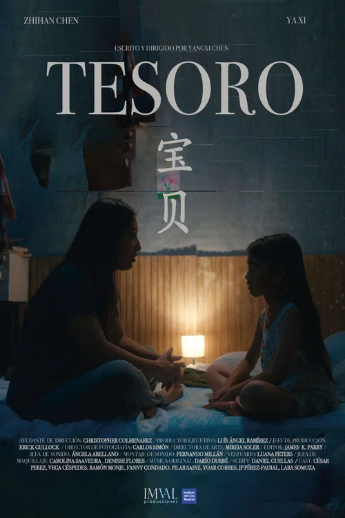 Tesoro постер