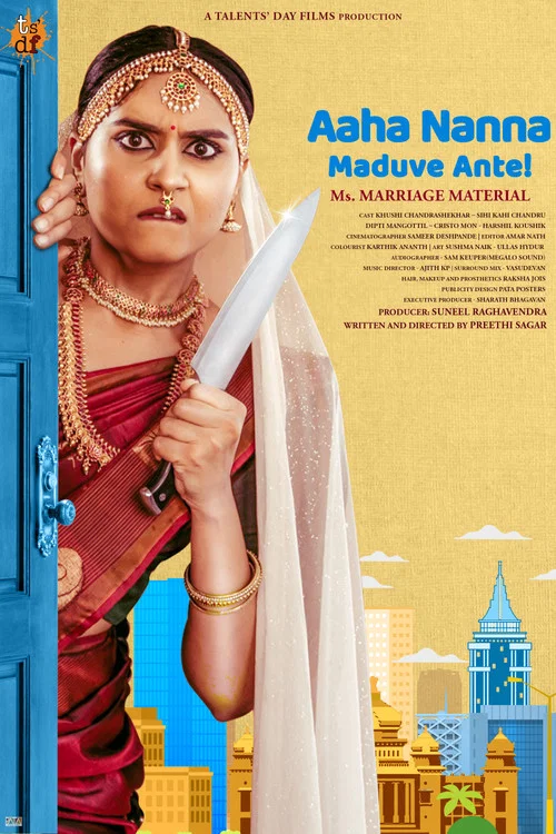 Aaha Nanna Maduve Ante! постер