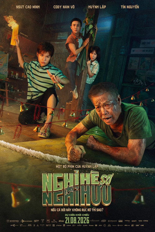 Nghỉ Hè Sợ Nghỉ Hưu постер