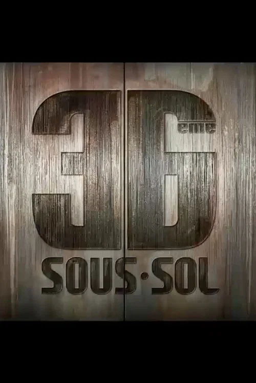 36ème Sous-sol постер