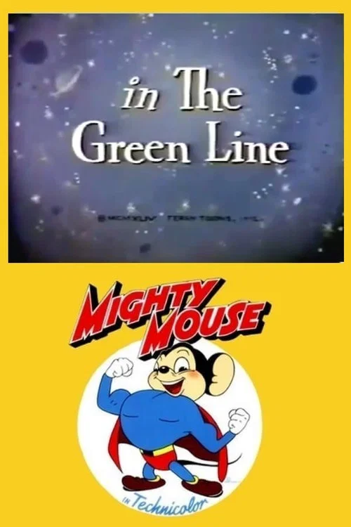 The Green Line постер