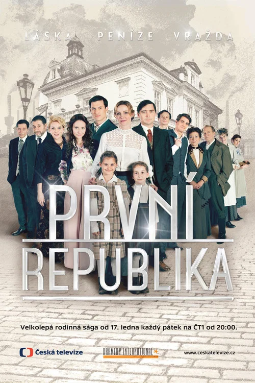 První republika постер