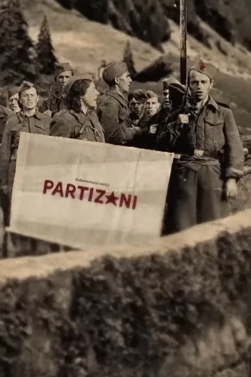 Partizani постер
