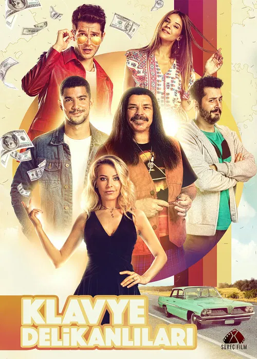 Клавишные герои постер