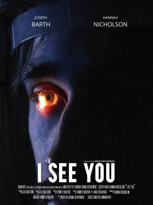 I See You постер