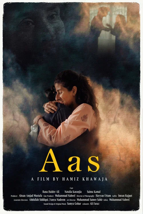 Aas постер