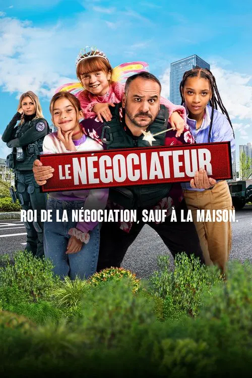 Le Négociateur постер