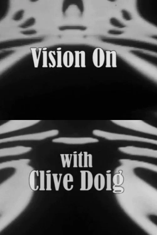 Vision On постер