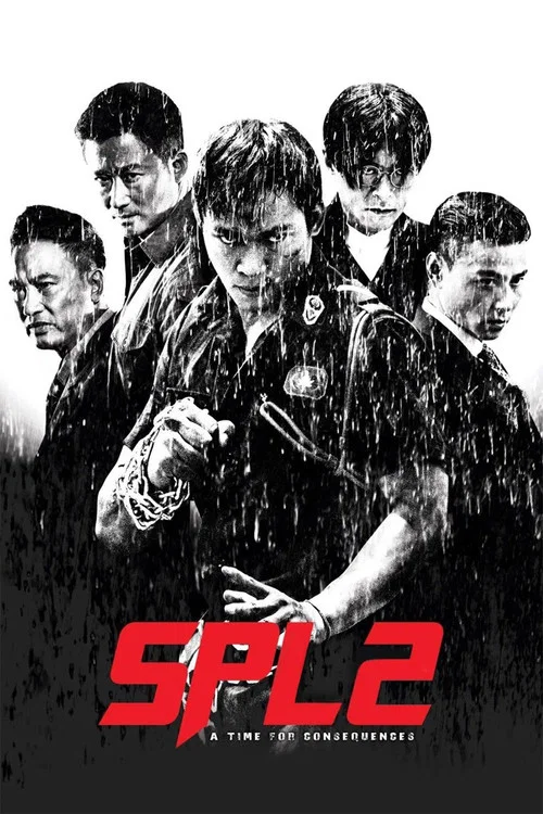 S.P.L. Звёзды судьбы 2 постер