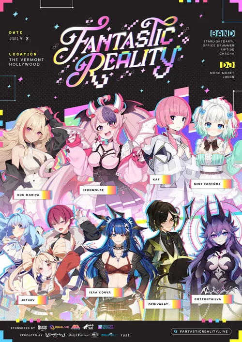Fantastic Reality постер