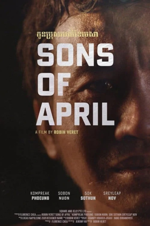 Sons of April постер