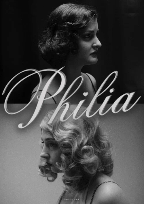 Philia постер