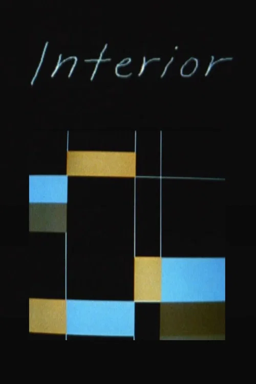 Interior постер