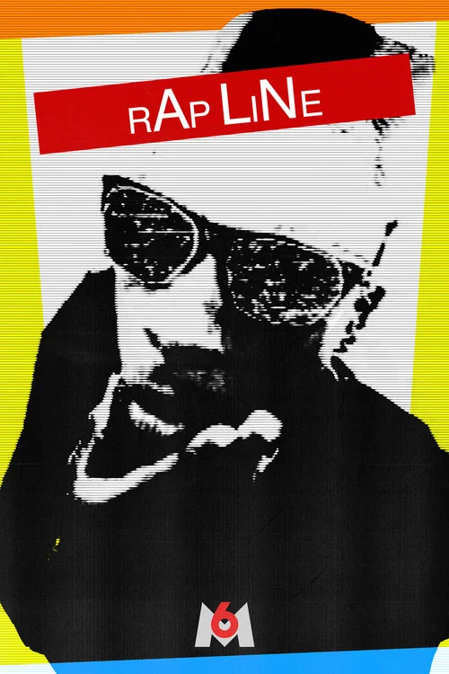 RapLine постер