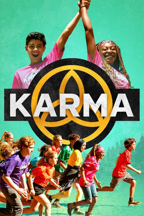 Карма постер