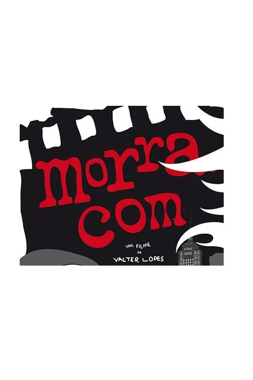 Morra.com постер