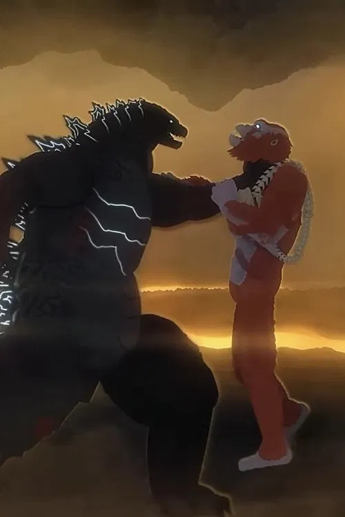Ancient Titan War постер