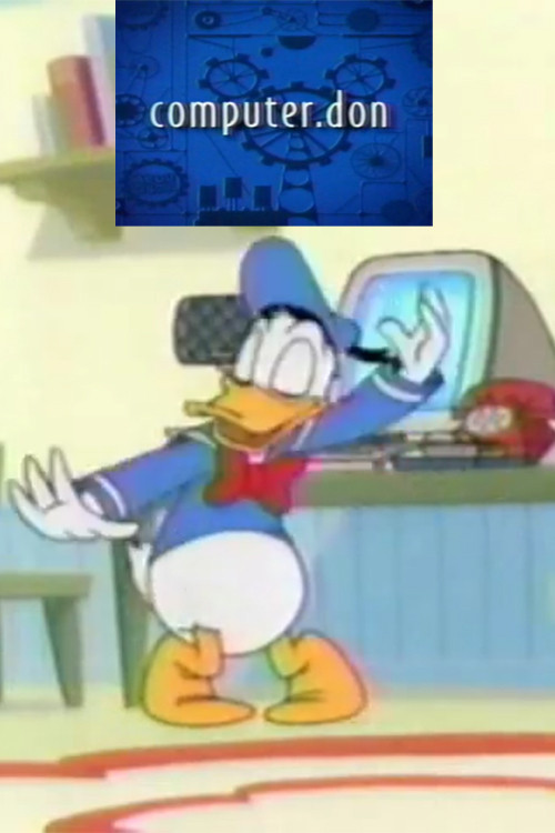 computer.don постер