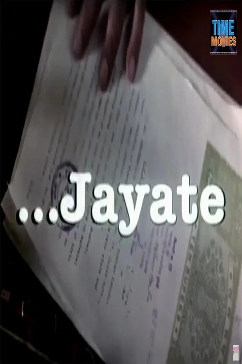 ...Jayate постер