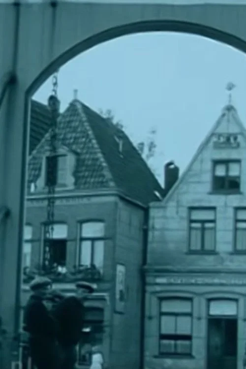 Hoorn постер