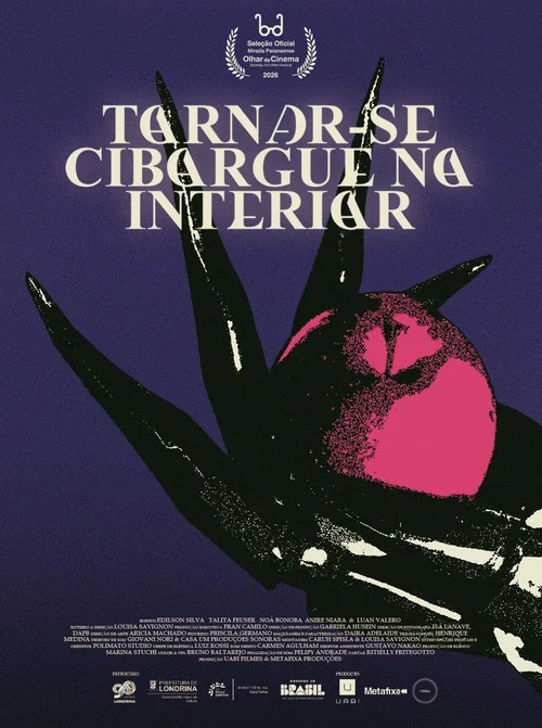 Tornar-se Ciborgue no Interior постер