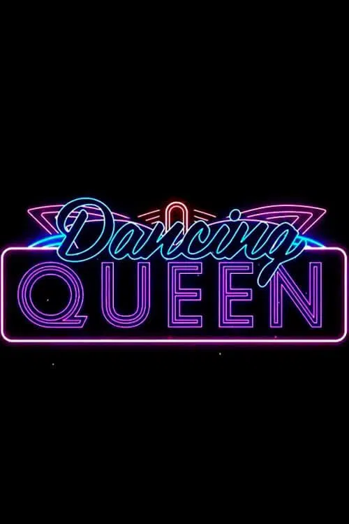 Dancing Queen постер