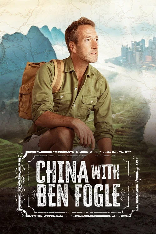 China with Ben Fogle постер