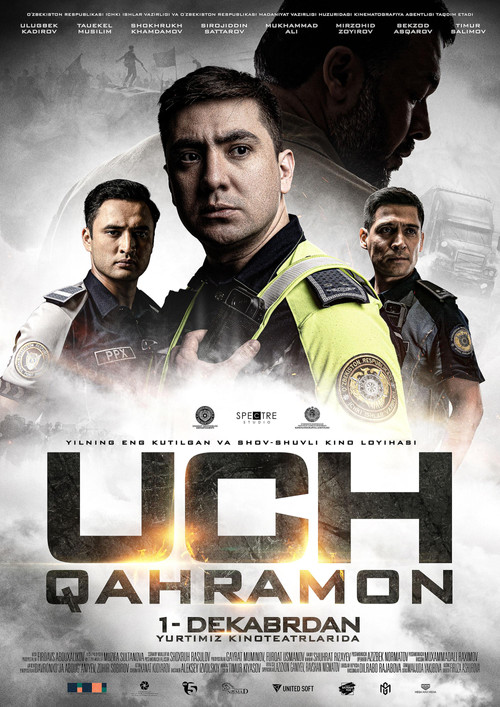 Uch qahramon постер