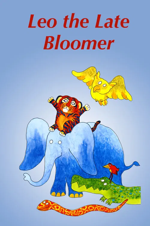 Leo the Late Bloomer постер