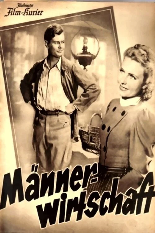 Männerwirtschaft постер