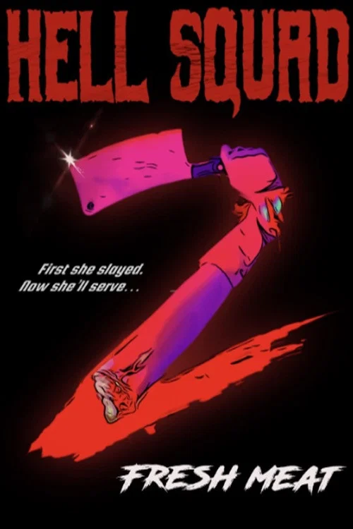 Hell Squad 2: Fresh Meat постер