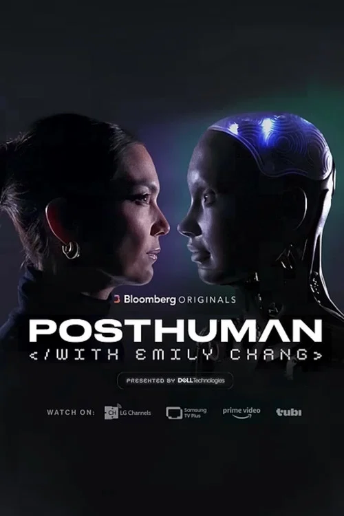 POSTHUMAN постер