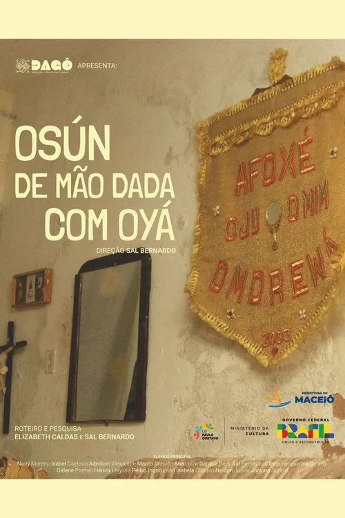 Osún de Mão Dada com Oyá постер