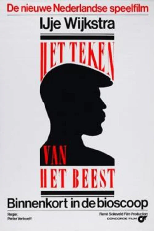 Het teken van het beest постер