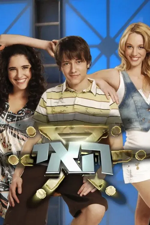 האי постер