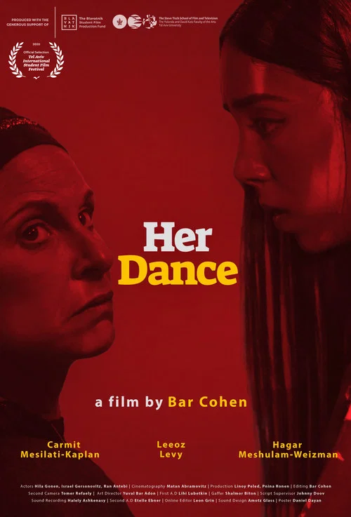 Her Dance постер