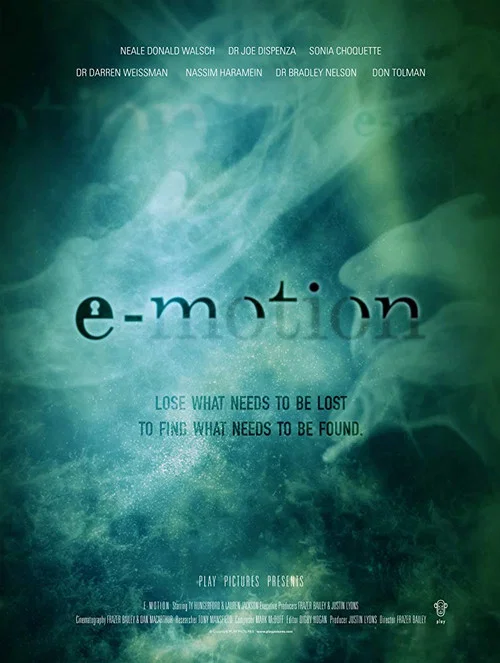 e-motion постер