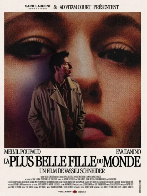 La Plus Belle Fille du Monde постер