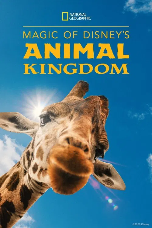 Magic of Disney's Animal Kingdom постер