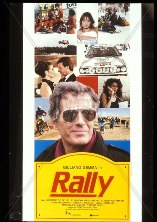 Rally постер