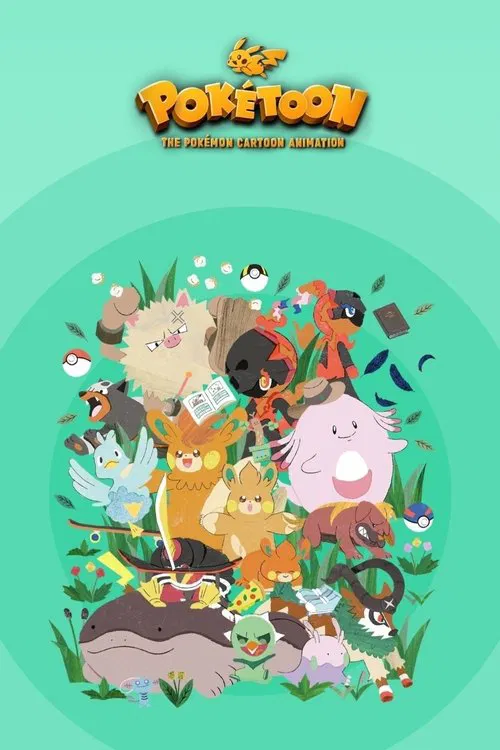 POKÉTOON постер