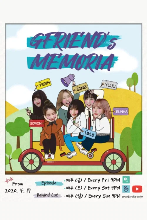 GFRIEND's MEMORIA постер