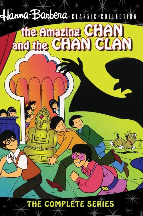 The Amazing Chan and the Chan Clan постер